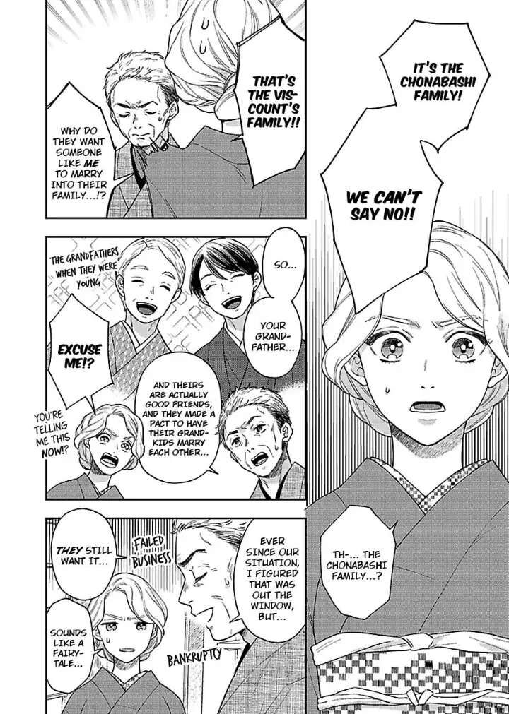 Yomeiri No Susume Taisho Onzoushi No Gouin Na Kyuukon 1 14