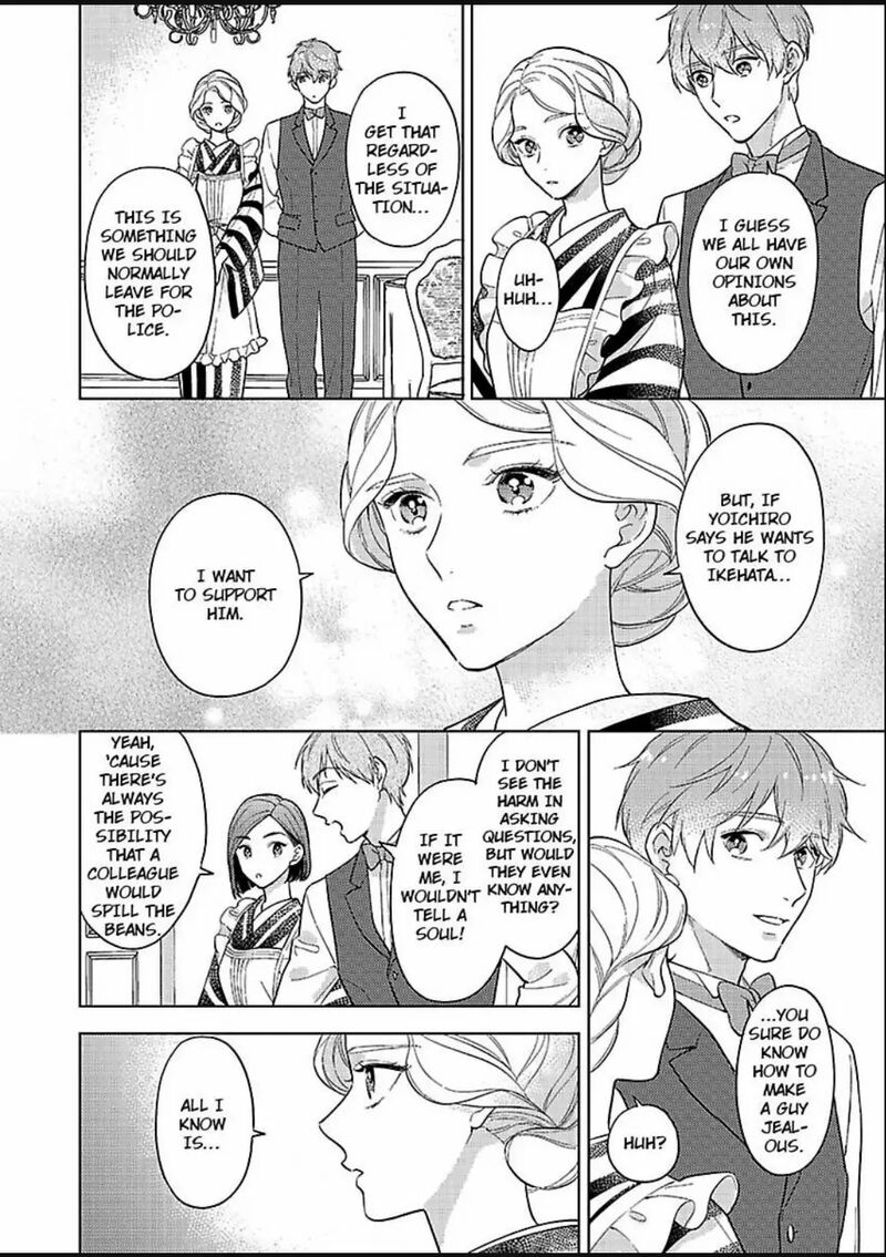 Yomeiri No Susume Taisho Onzoushi No Gouin Na Kyuukon 21 10