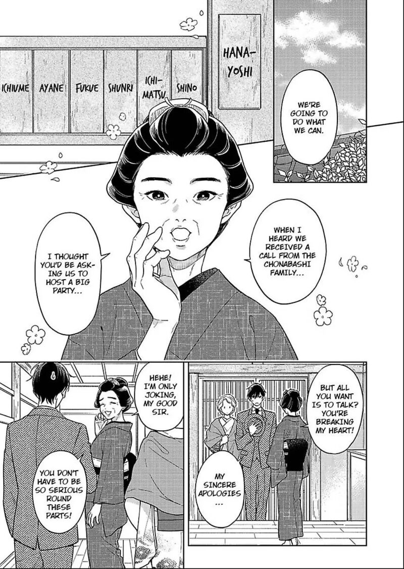 Yomeiri No Susume Taisho Onzoushi No Gouin Na Kyuukon 21 11