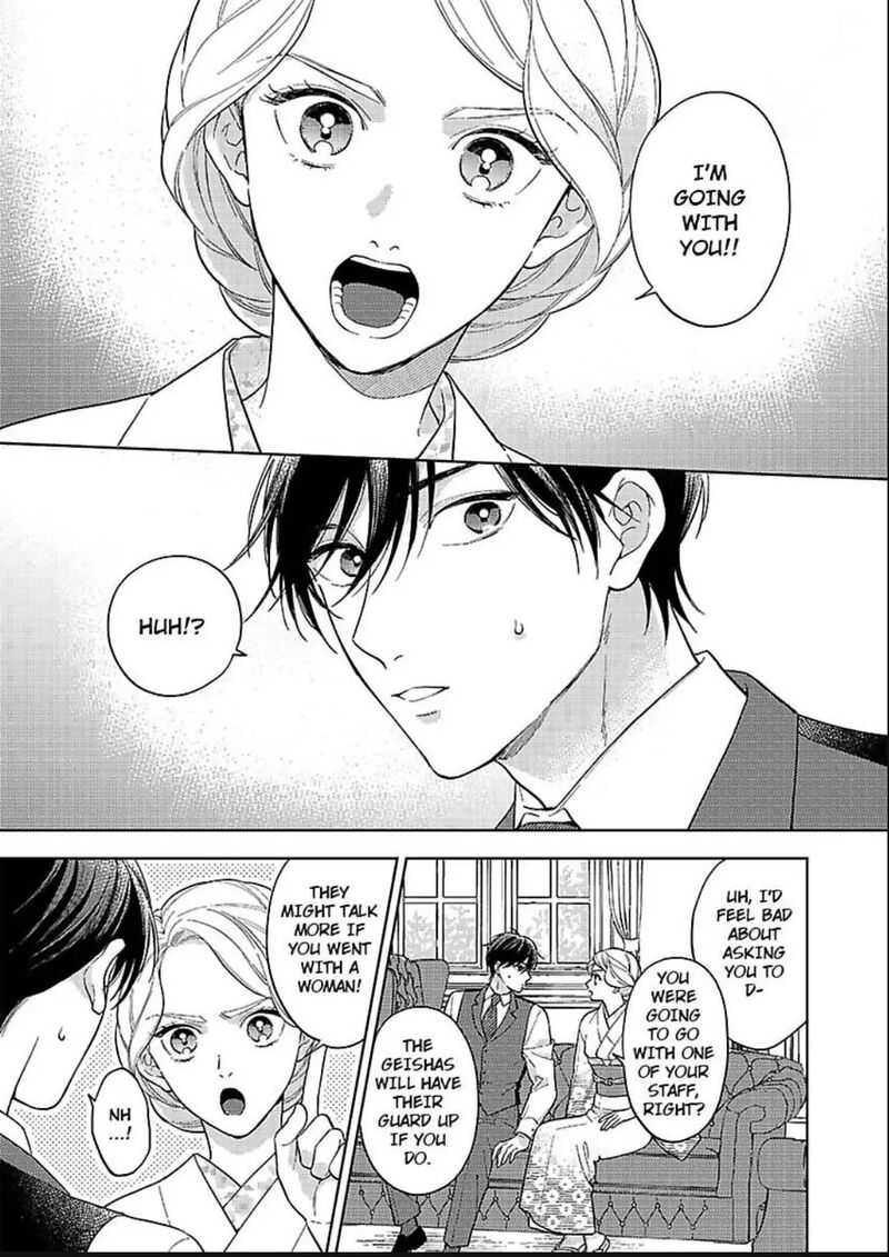 Yomeiri No Susume Taisho Onzoushi No Gouin Na Kyuukon 21 3