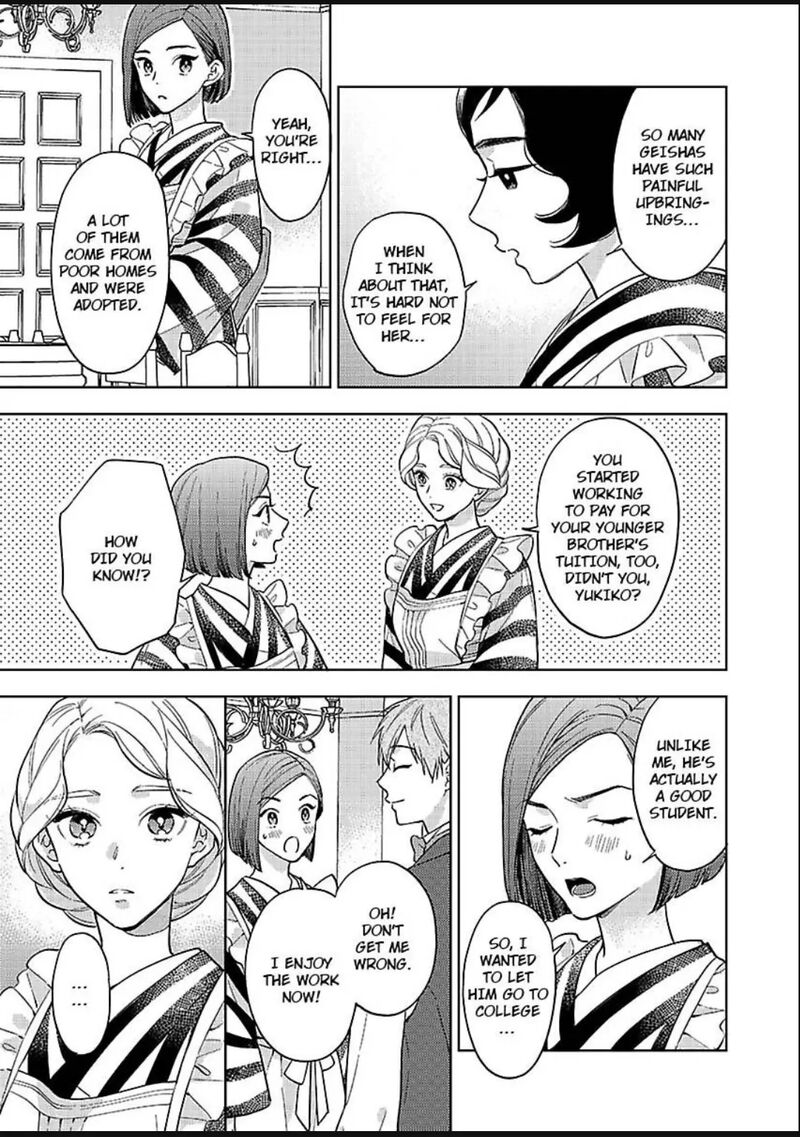 Yomeiri No Susume Taisho Onzoushi No Gouin Na Kyuukon 21 9