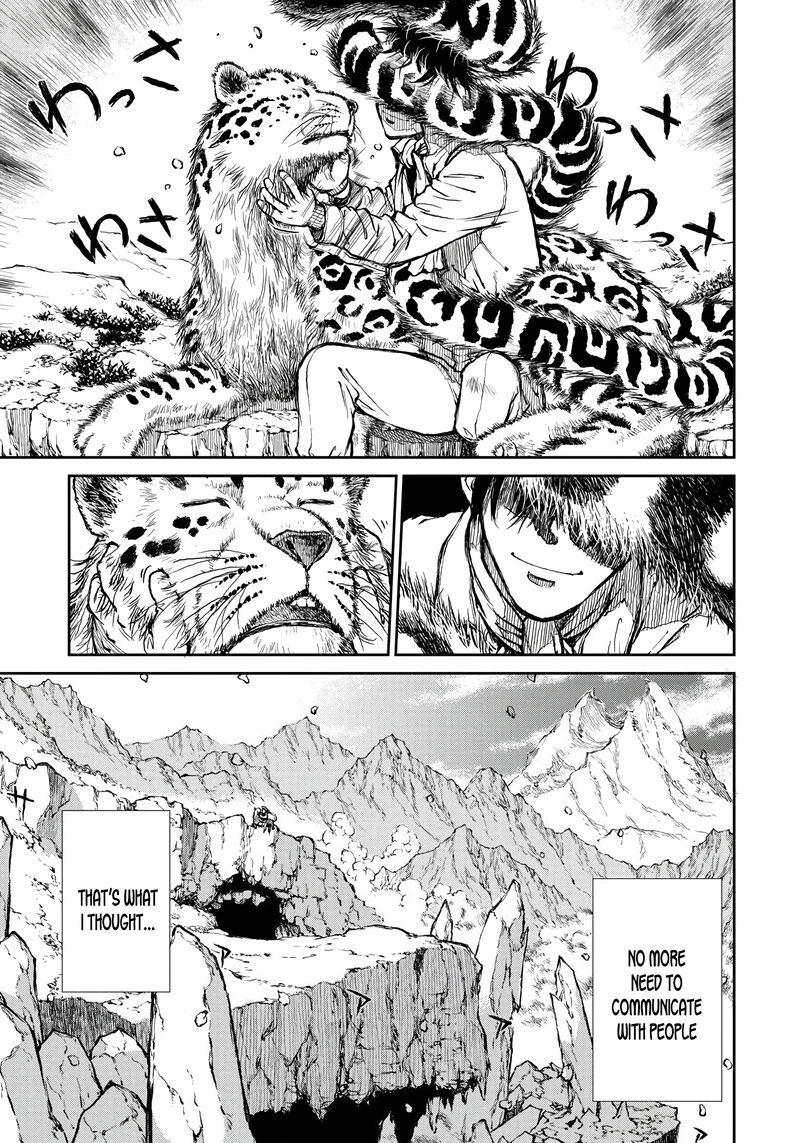 Yomuin San Wa Yuusha Ja Arimasenno De 1 3