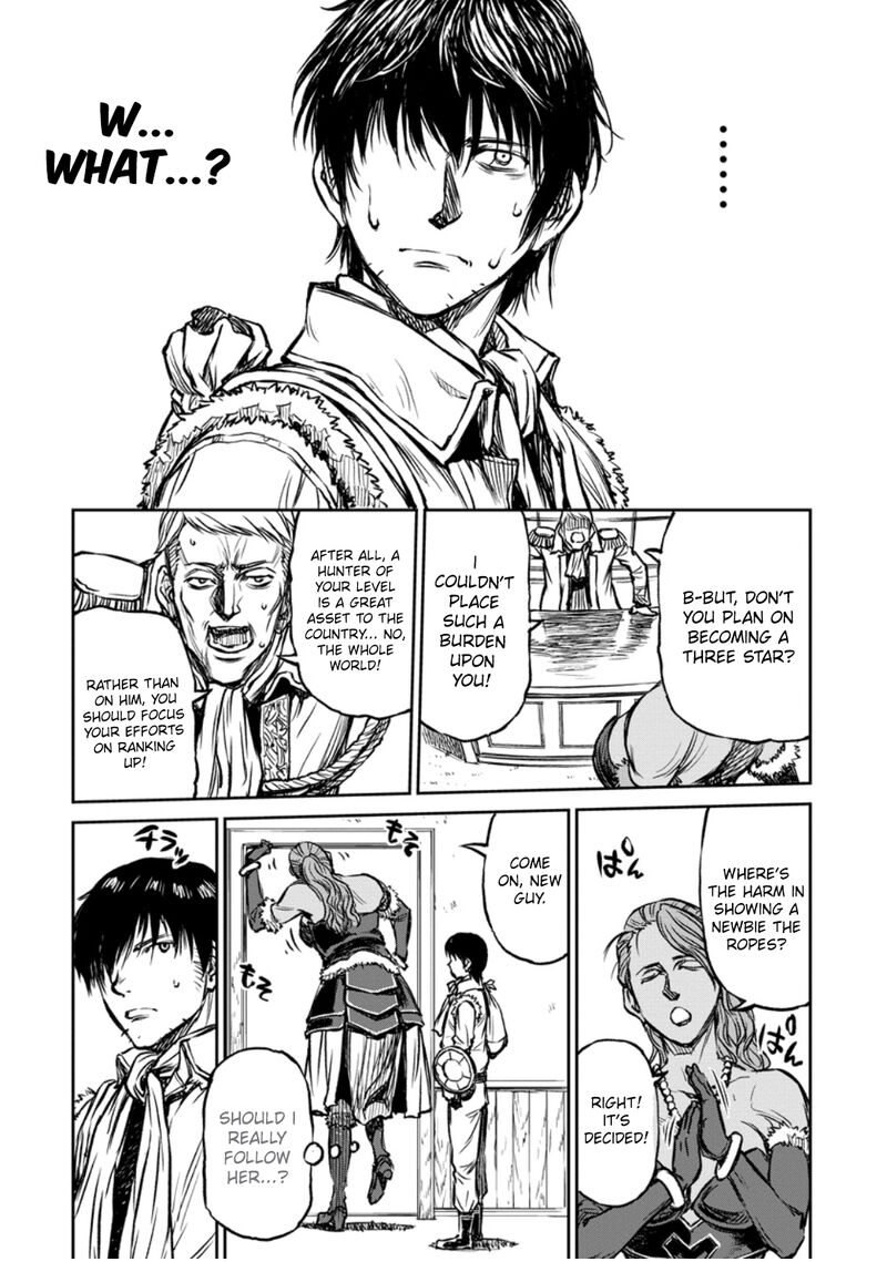 Yomuin San Wa Yuusha Ja Arimasenno De 12 19