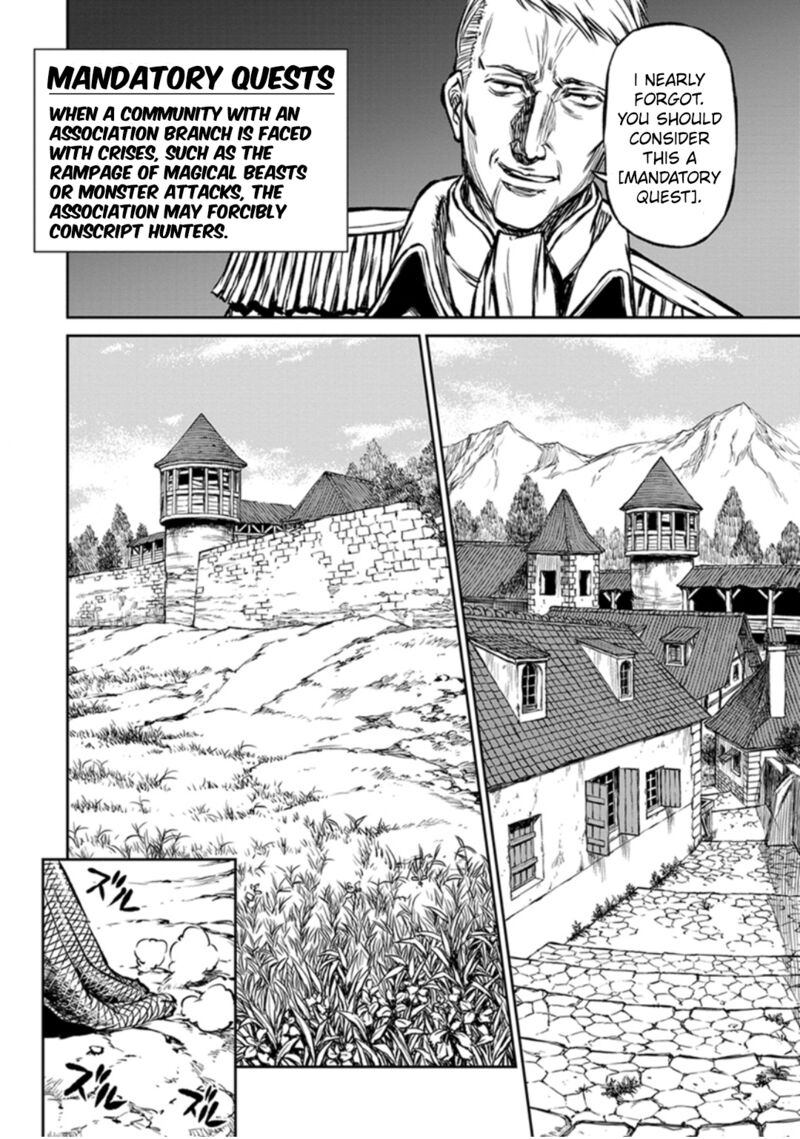 Yomuin San Wa Yuusha Ja Arimasenno De 14 13