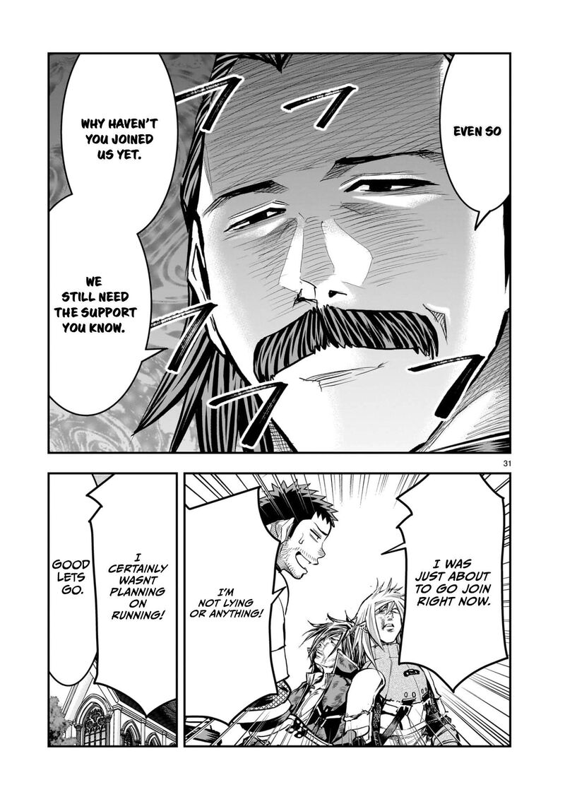 Yomuin San Wa Yuusha Ja Arimasenno De 16 28
