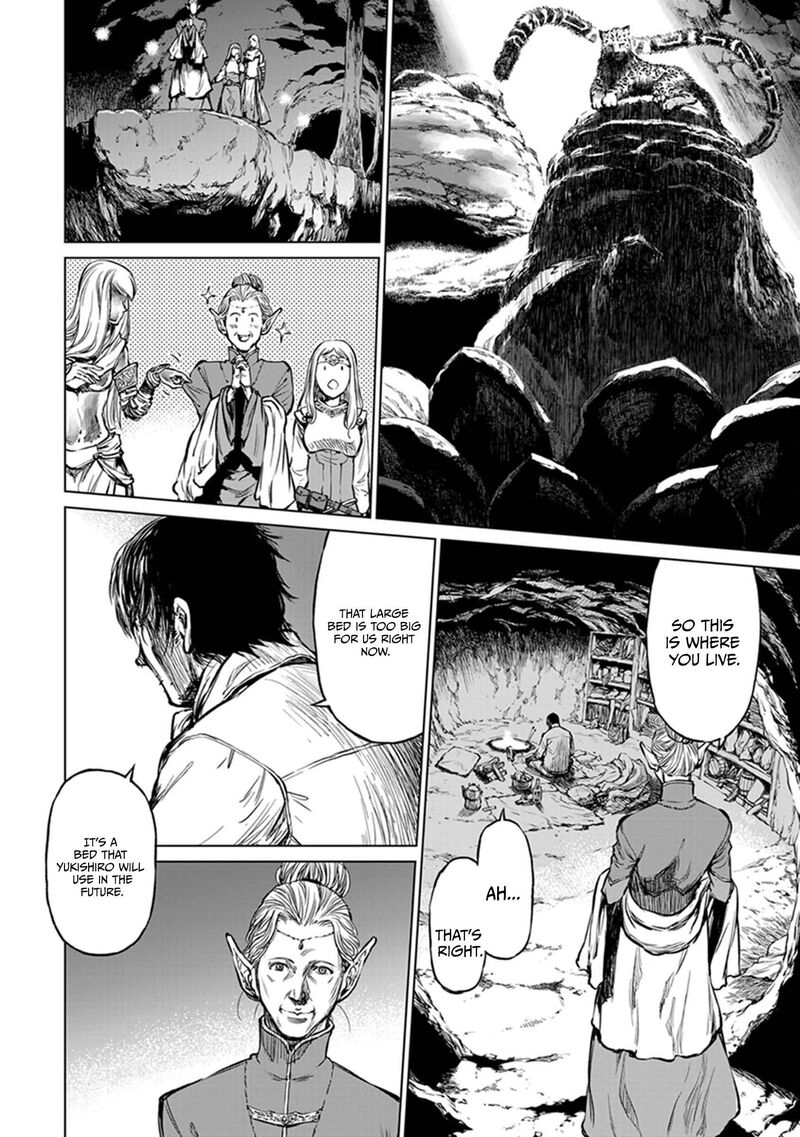 Yomuin San Wa Yuusha Ja Arimasenno De 19 11
