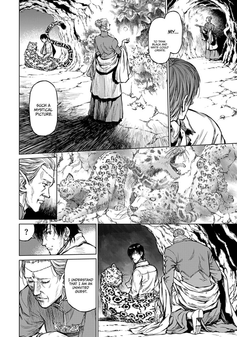 Yomuin San Wa Yuusha Ja Arimasenno De 19 23