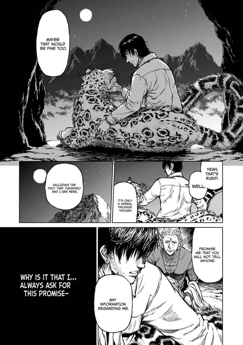 Yomuin San Wa Yuusha Ja Arimasenno De 19 26