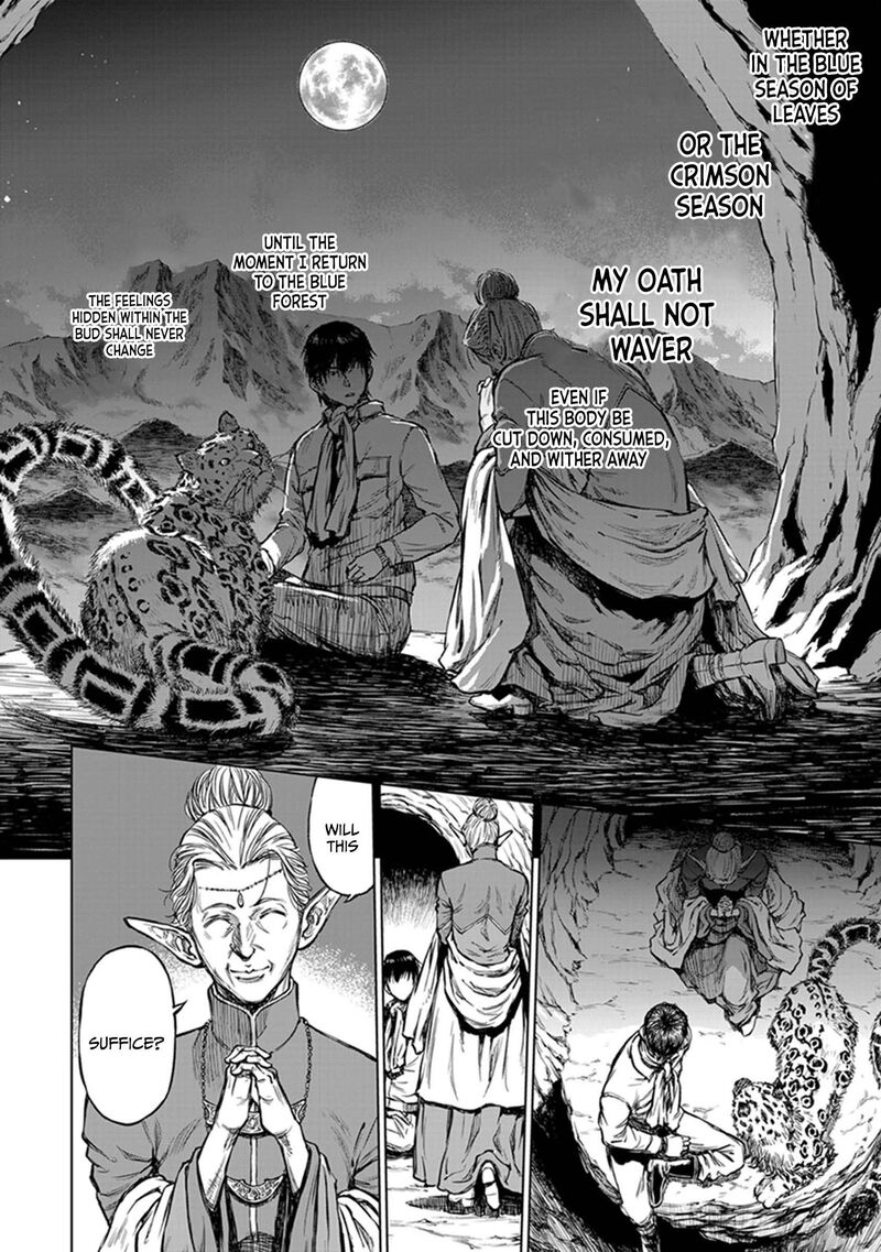 Yomuin San Wa Yuusha Ja Arimasenno De 19 29