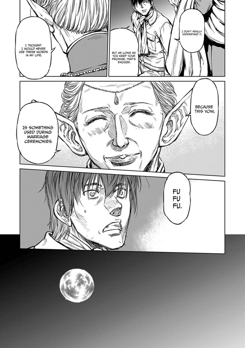 Yomuin San Wa Yuusha Ja Arimasenno De 19 30