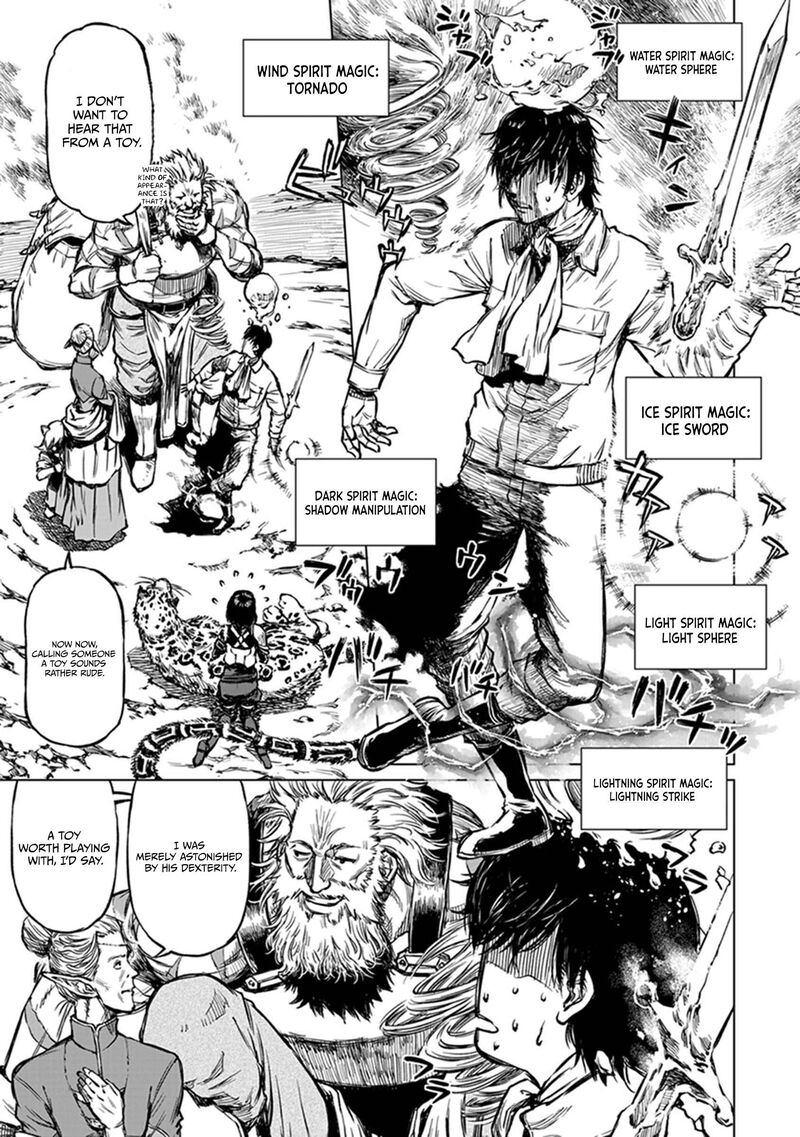 Yomuin San Wa Yuusha Ja Arimasenno De 20 12