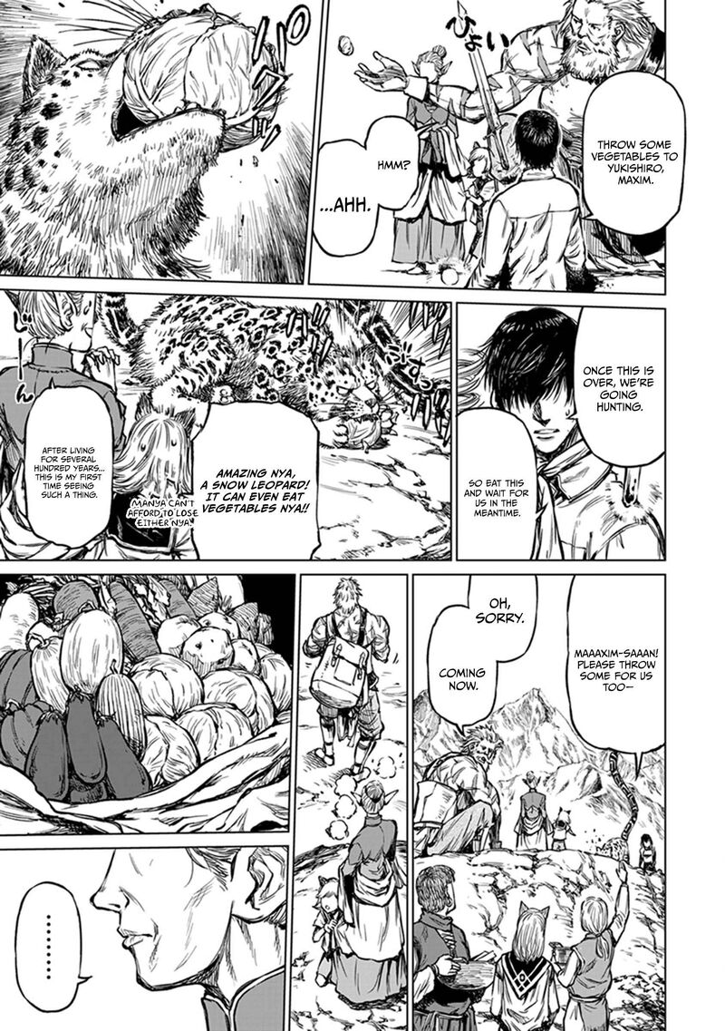 Yomuin San Wa Yuusha Ja Arimasenno De 20 16