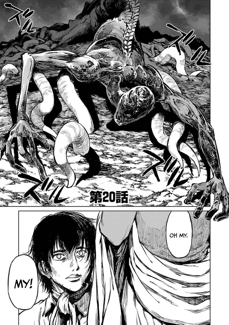 Yomuin San Wa Yuusha Ja Arimasenno De 20 2