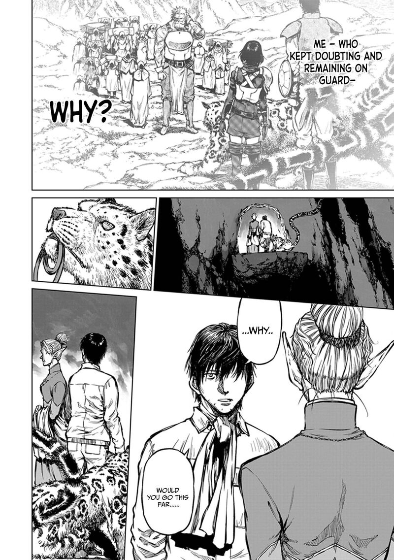 Yomuin San Wa Yuusha Ja Arimasenno De 20 5