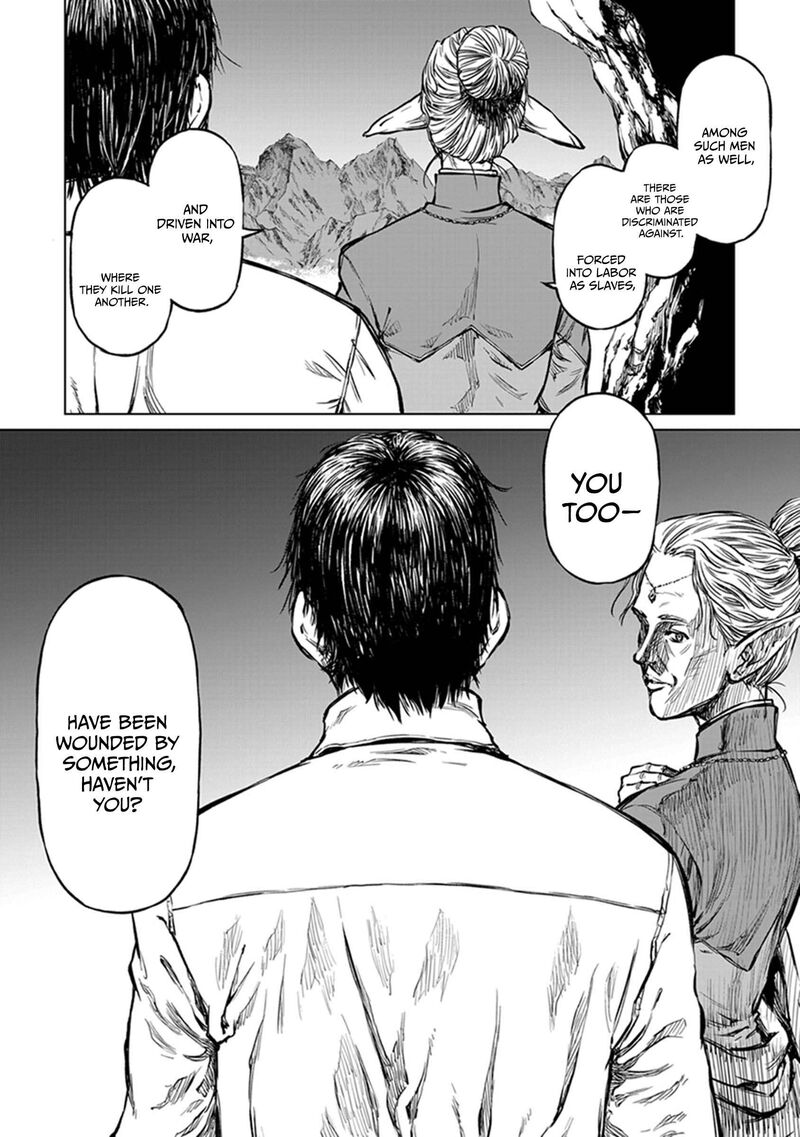 Yomuin San Wa Yuusha Ja Arimasenno De 20 7