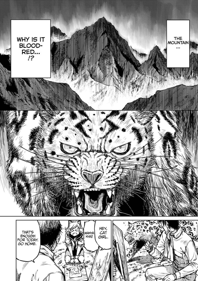 Yomuin San Wa Yuusha Ja Arimasenno De 21 13