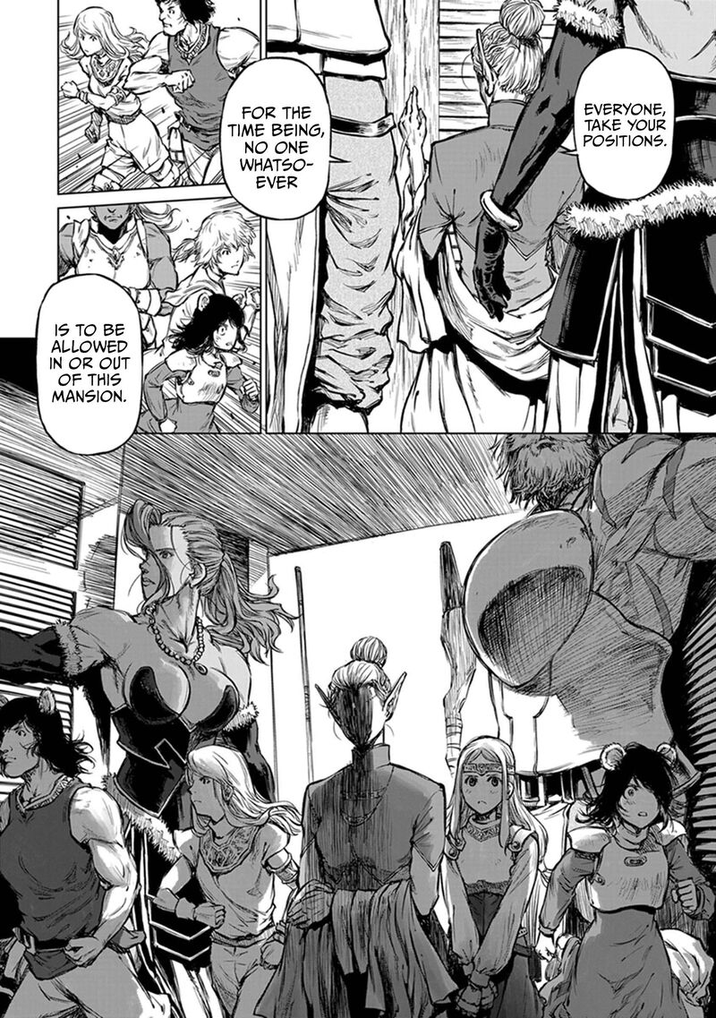 Yomuin San Wa Yuusha Ja Arimasenno De 21 15