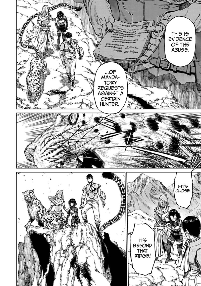 Yomuin San Wa Yuusha Ja Arimasenno De 21 23
