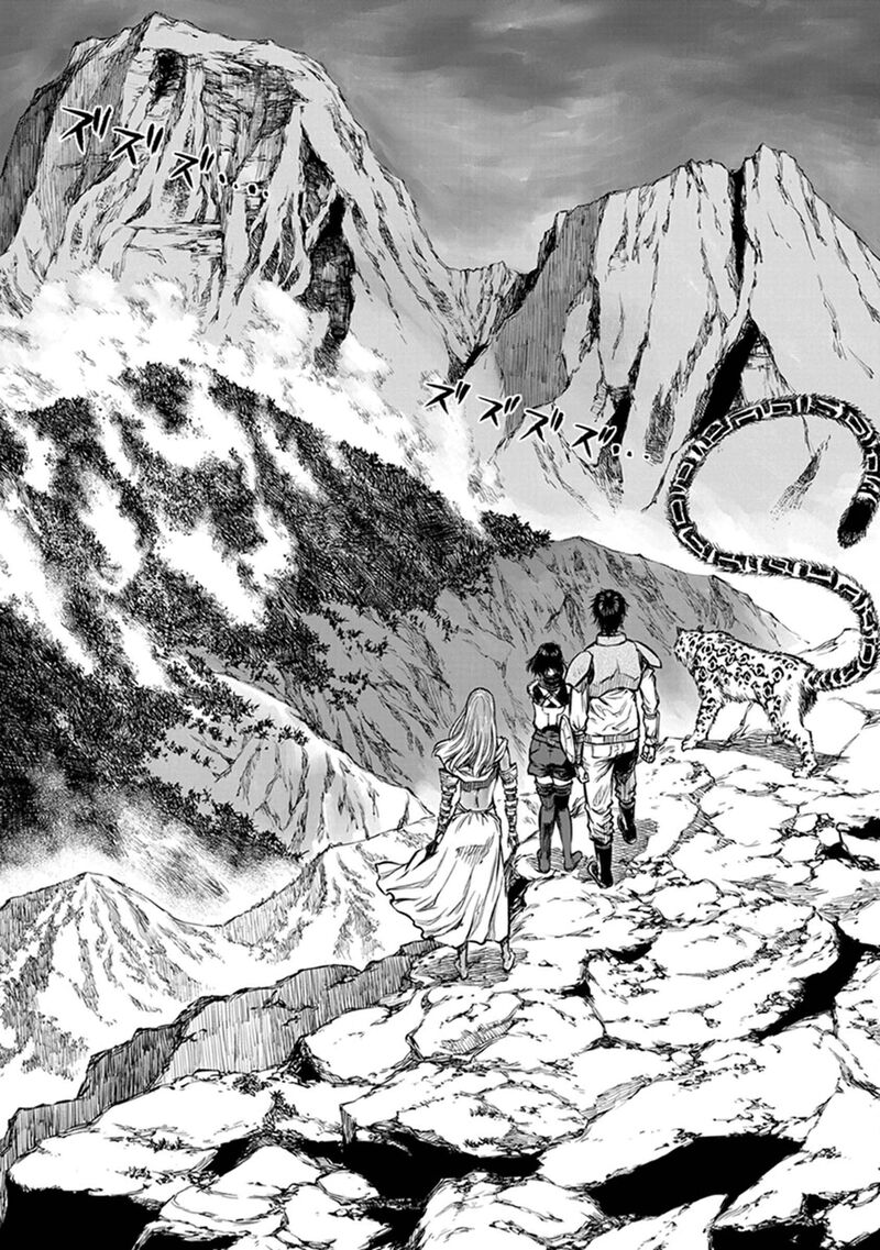Yomuin San Wa Yuusha Ja Arimasenno De 21 25