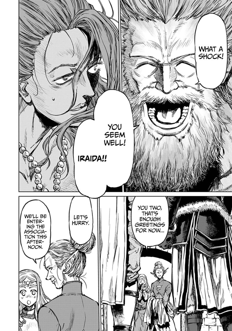 Yomuin San Wa Yuusha Ja Arimasenno De 21 5