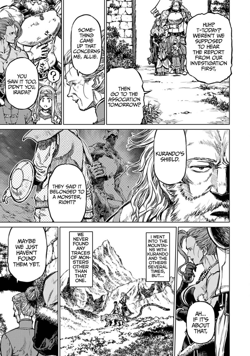 Yomuin San Wa Yuusha Ja Arimasenno De 21 6