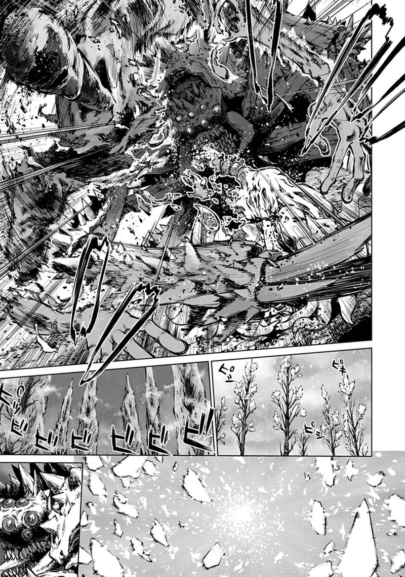 Yomuin San Wa Yuusha Ja Arimasenno De 21 8
