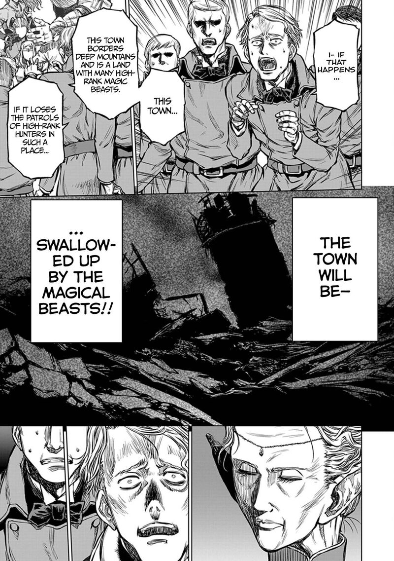 Yomuin San Wa Yuusha Ja Arimasenno De 22 18