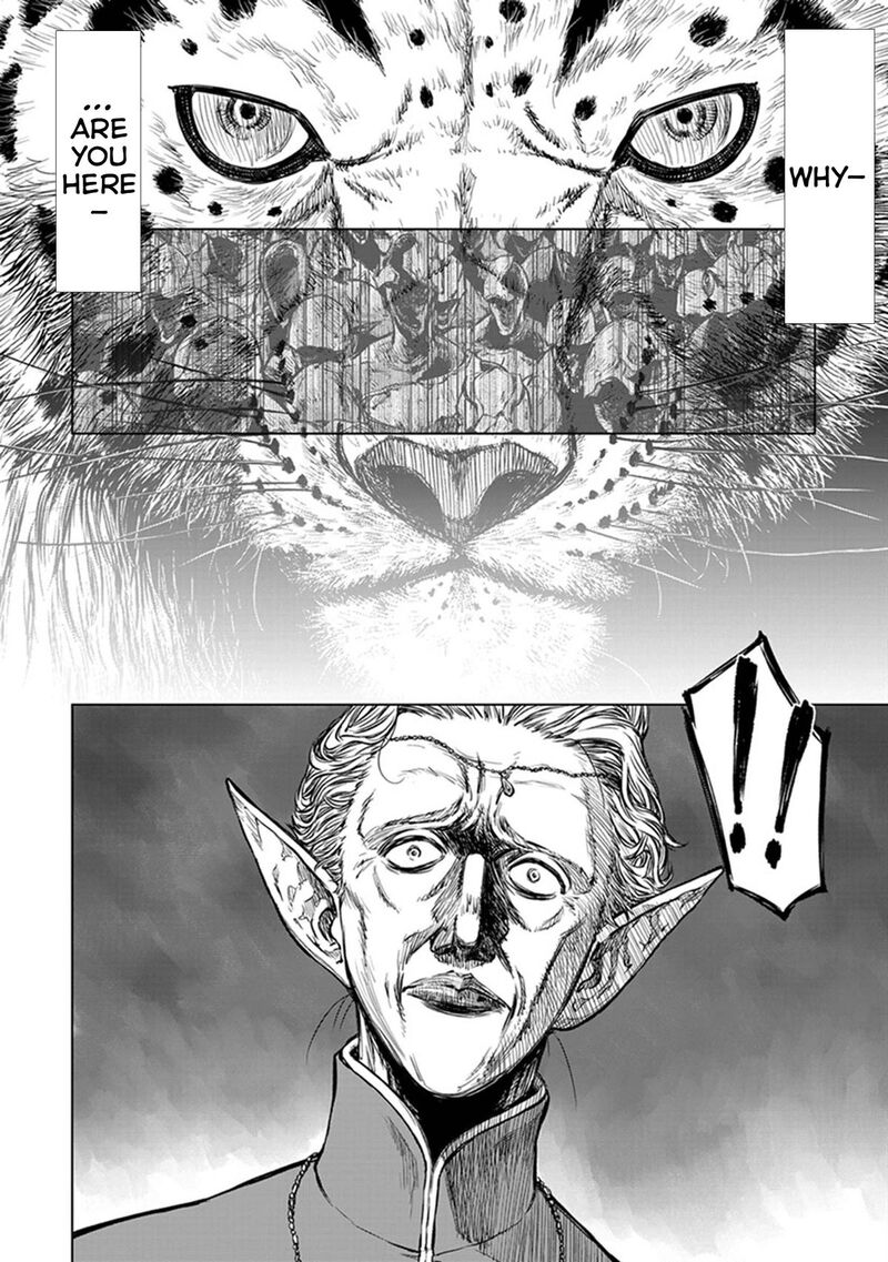 Yomuin San Wa Yuusha Ja Arimasenno De 22 25