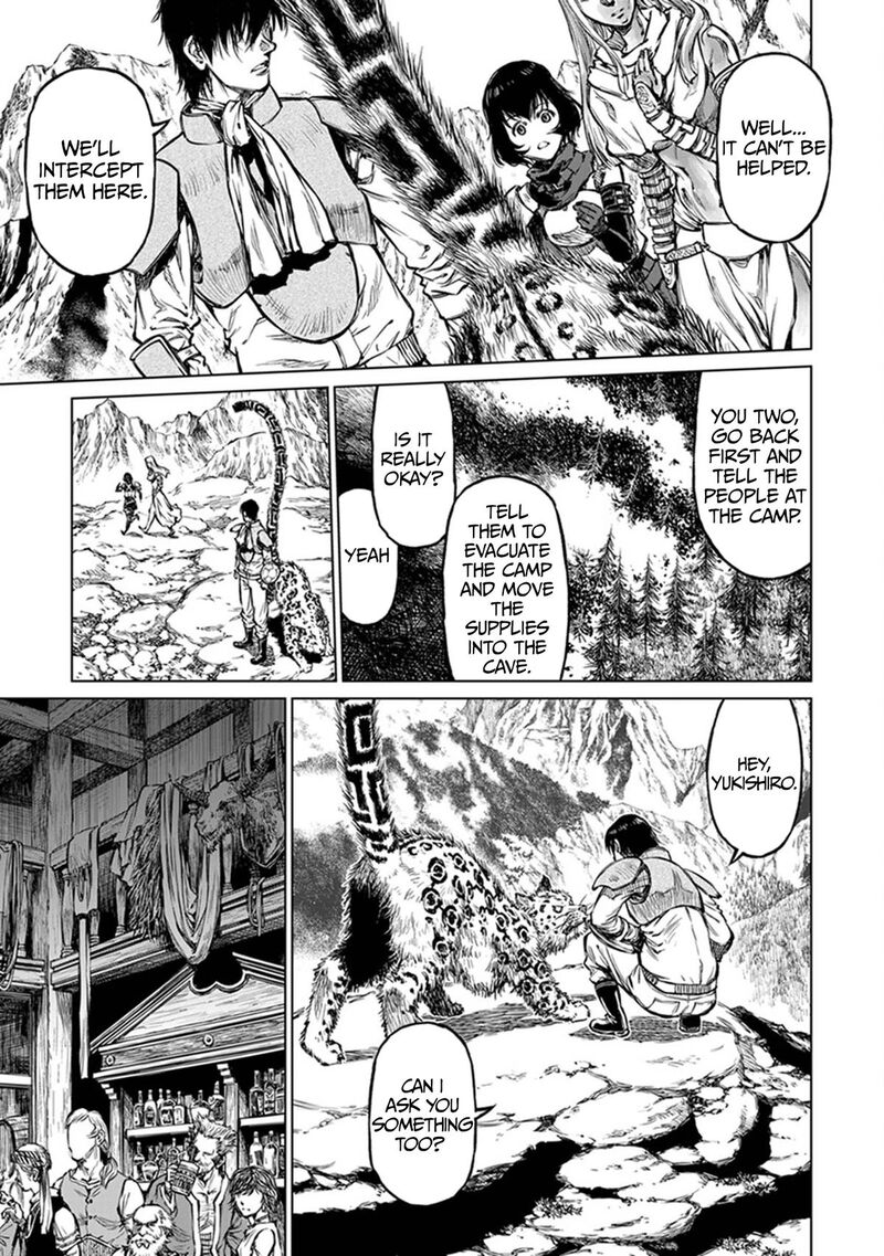 Yomuin San Wa Yuusha Ja Arimasenno De 22 6