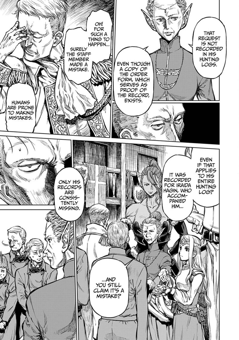 Yomuin San Wa Yuusha Ja Arimasenno De 22 8