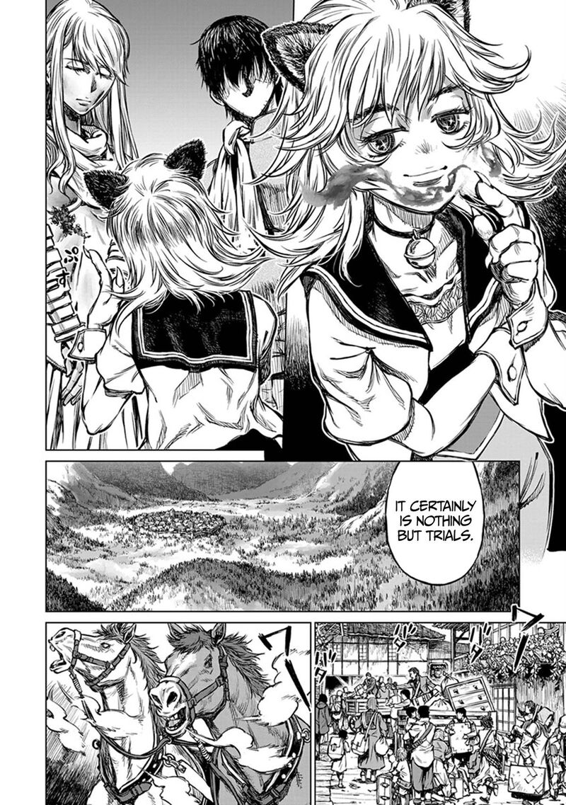 Yomuin San Wa Yuusha Ja Arimasenno De 23 13