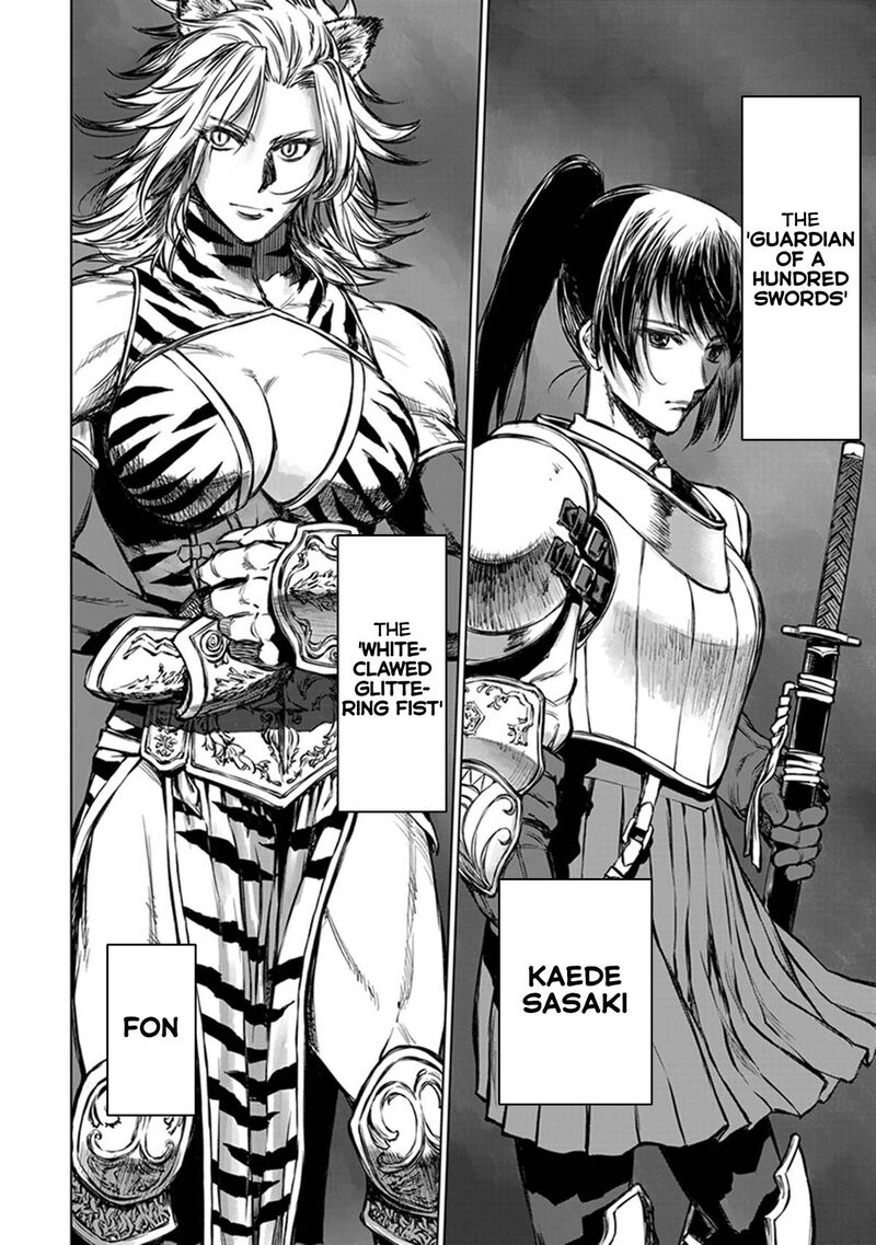 Yomuin San Wa Yuusha Ja Arimasenno De 23 21