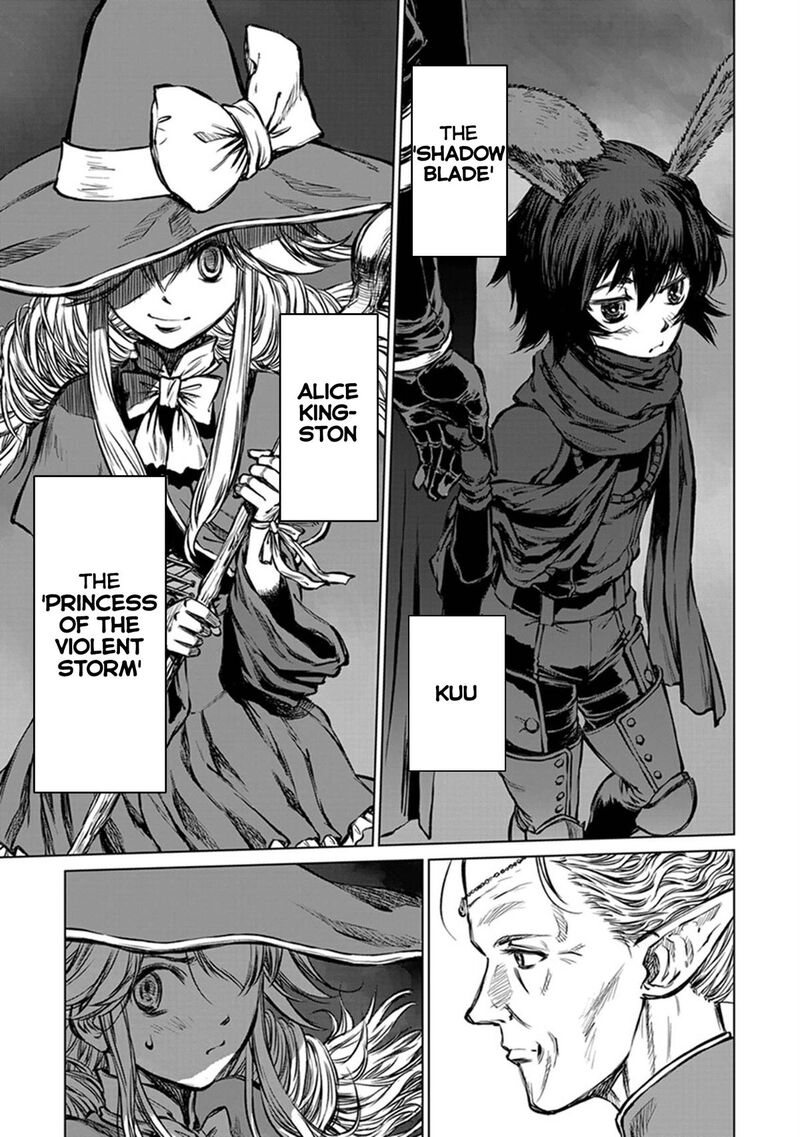 Yomuin San Wa Yuusha Ja Arimasenno De 23 22