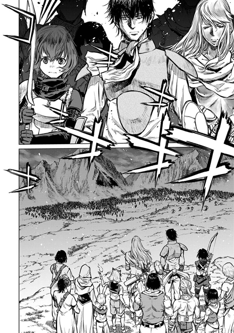 Yomuin San Wa Yuusha Ja Arimasenno De 23 25