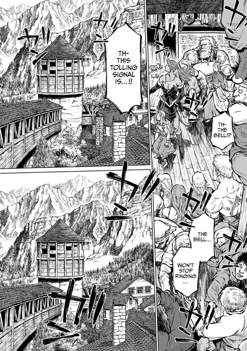 Yomuin San Wa Yuusha Ja Arimasenno De 23 3