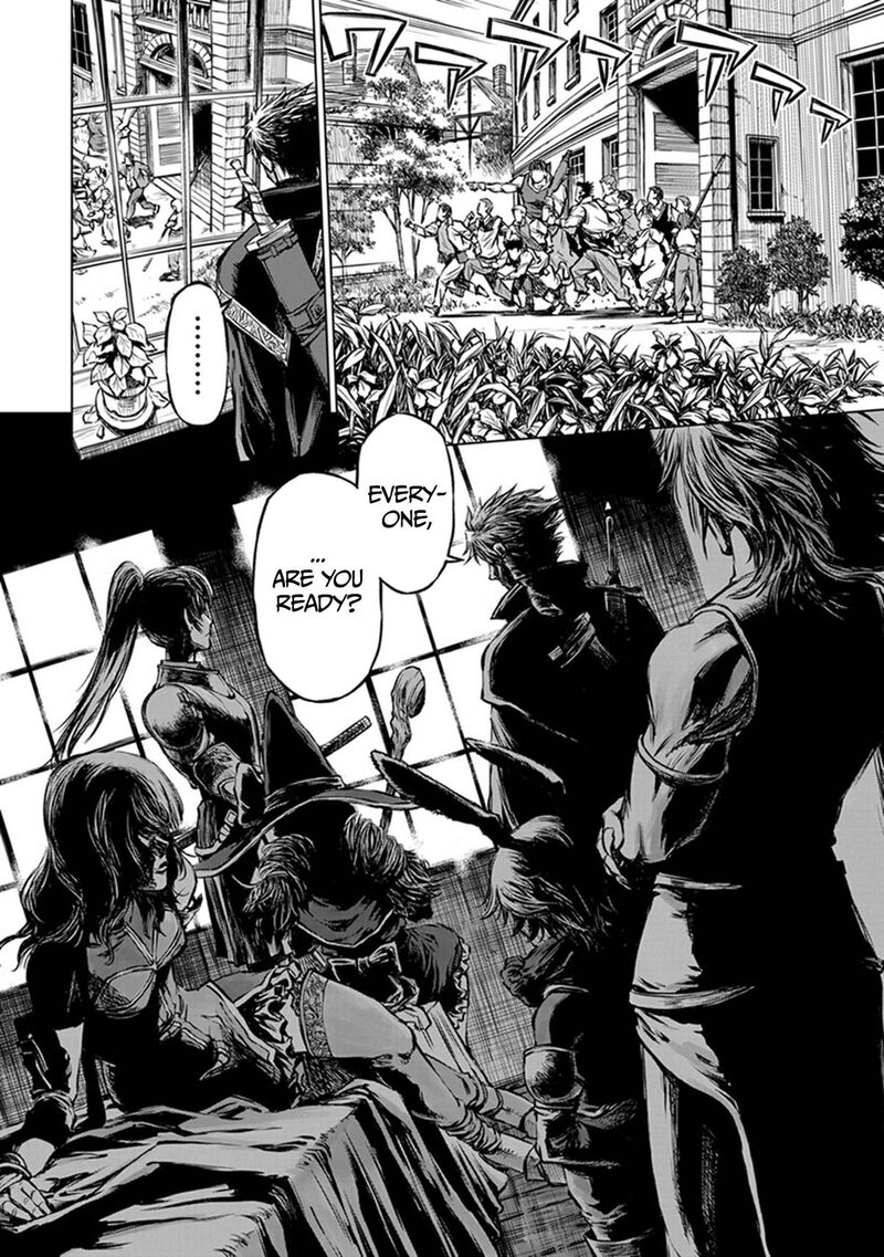 Yomuin San Wa Yuusha Ja Arimasenno De 23 9
