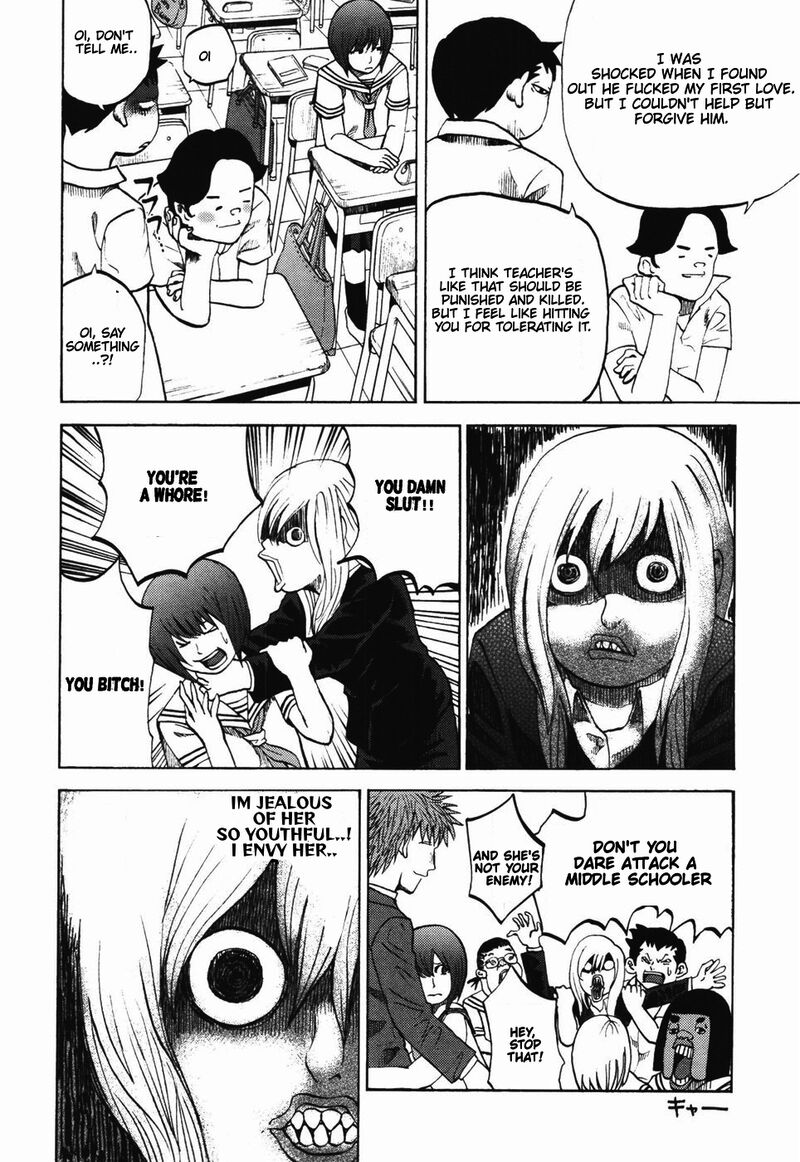 Yondemasu Yo Azazeru San 23 13