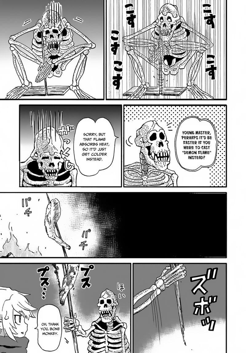 Yondome Wa Iyana Shi Zokusei Majutsushi 11 12