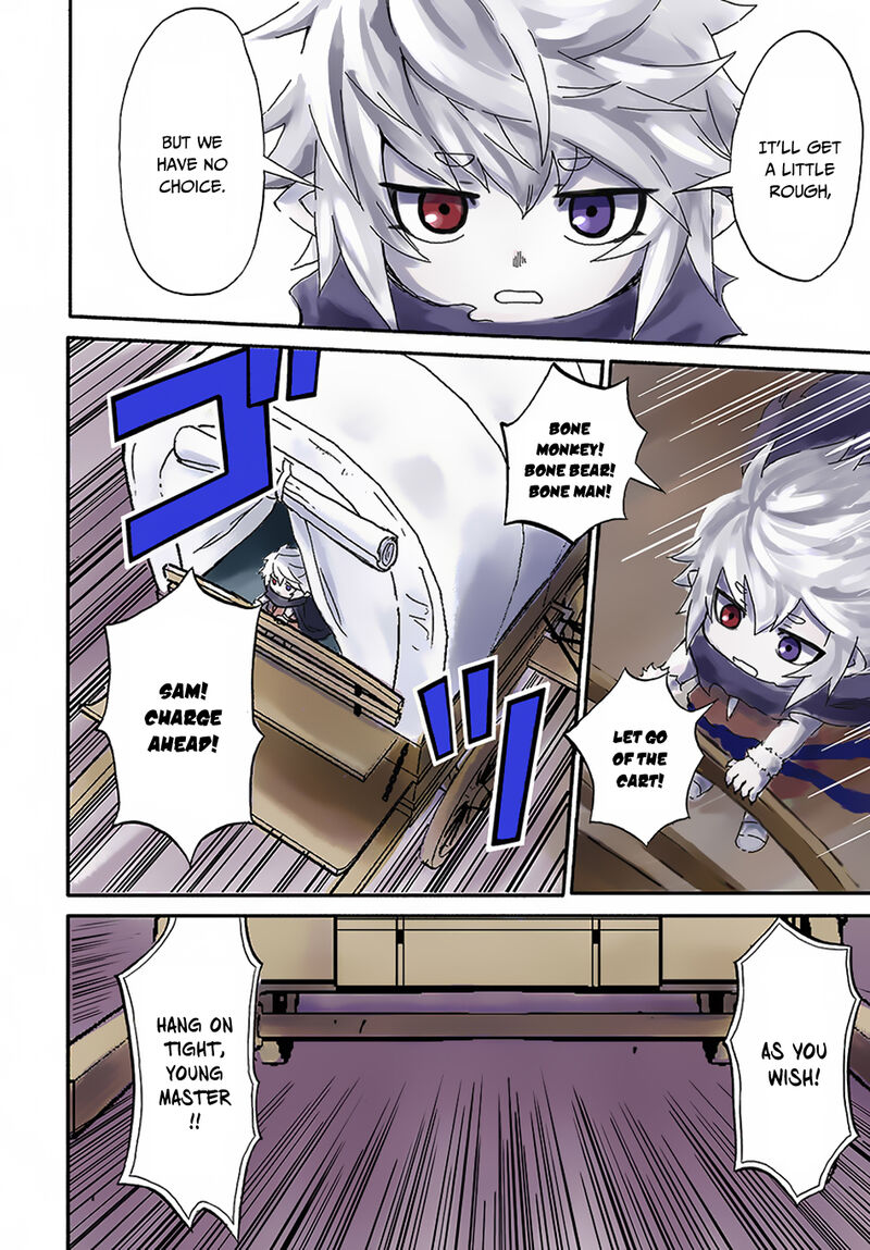 Yondome Wa Iyana Shi Zokusei Majutsushi 11 3