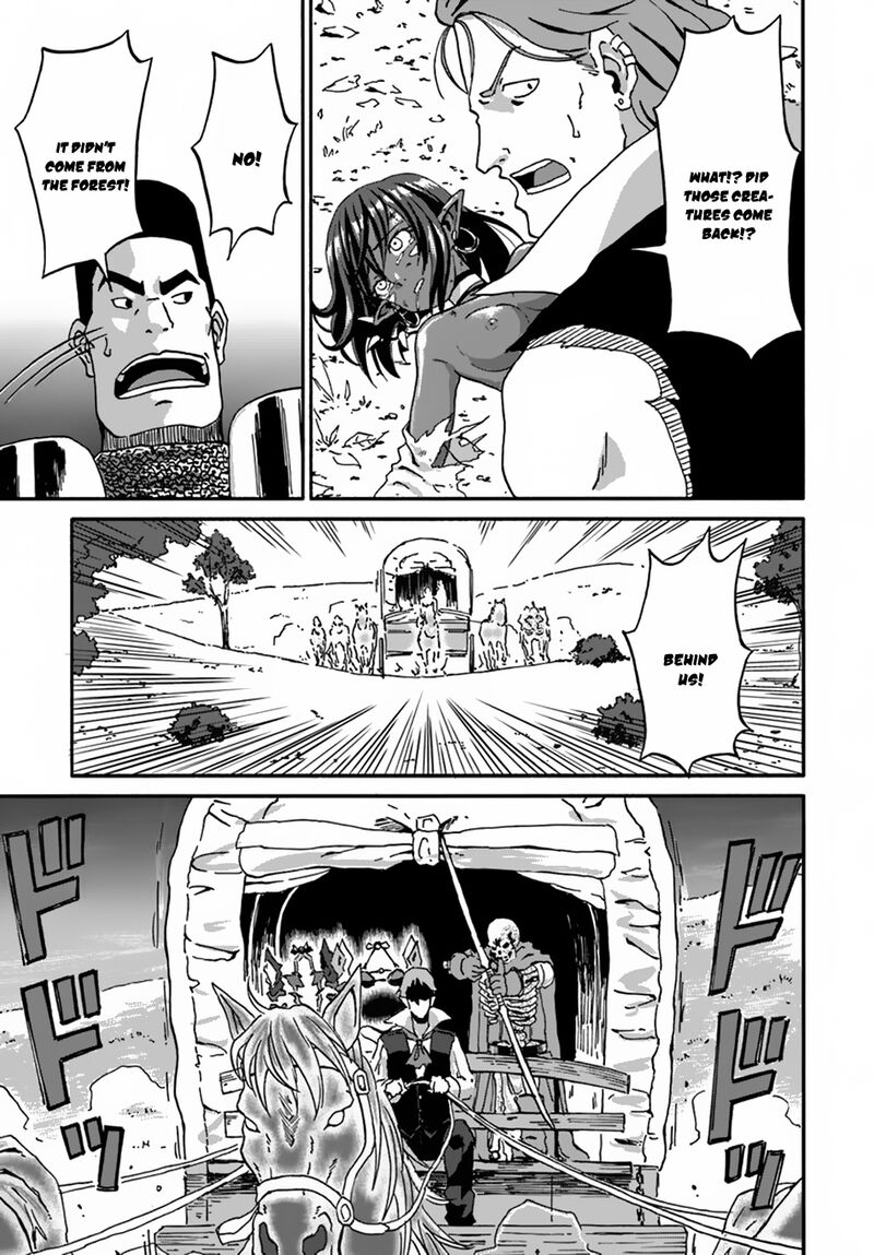 Yondome Wa Iyana Shi Zokusei Majutsushi 13 31