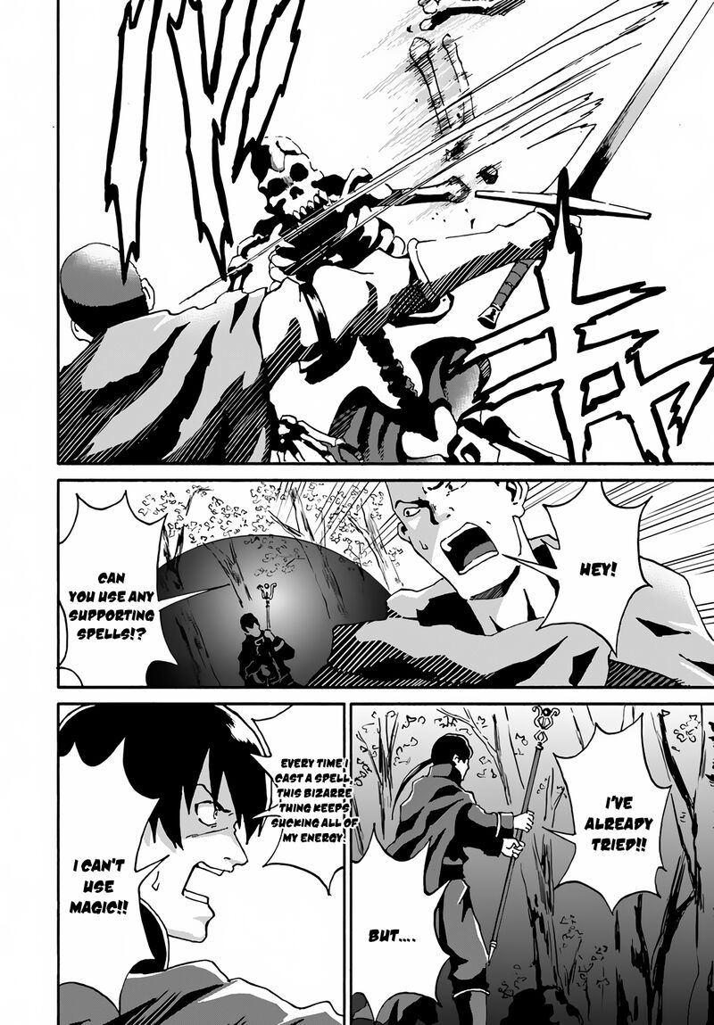 Yondome Wa Iyana Shi Zokusei Majutsushi 14 7