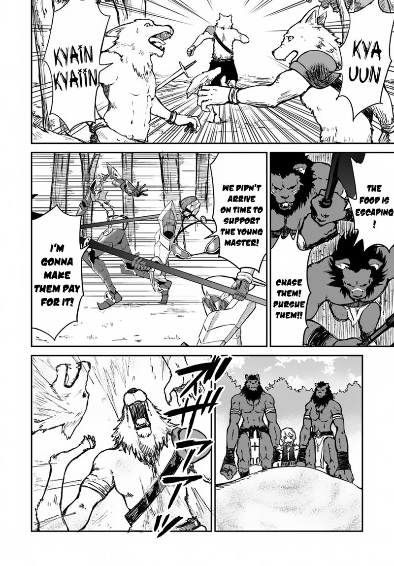 Yondome Wa Iyana Shi Zokusei Majutsushi 17 3