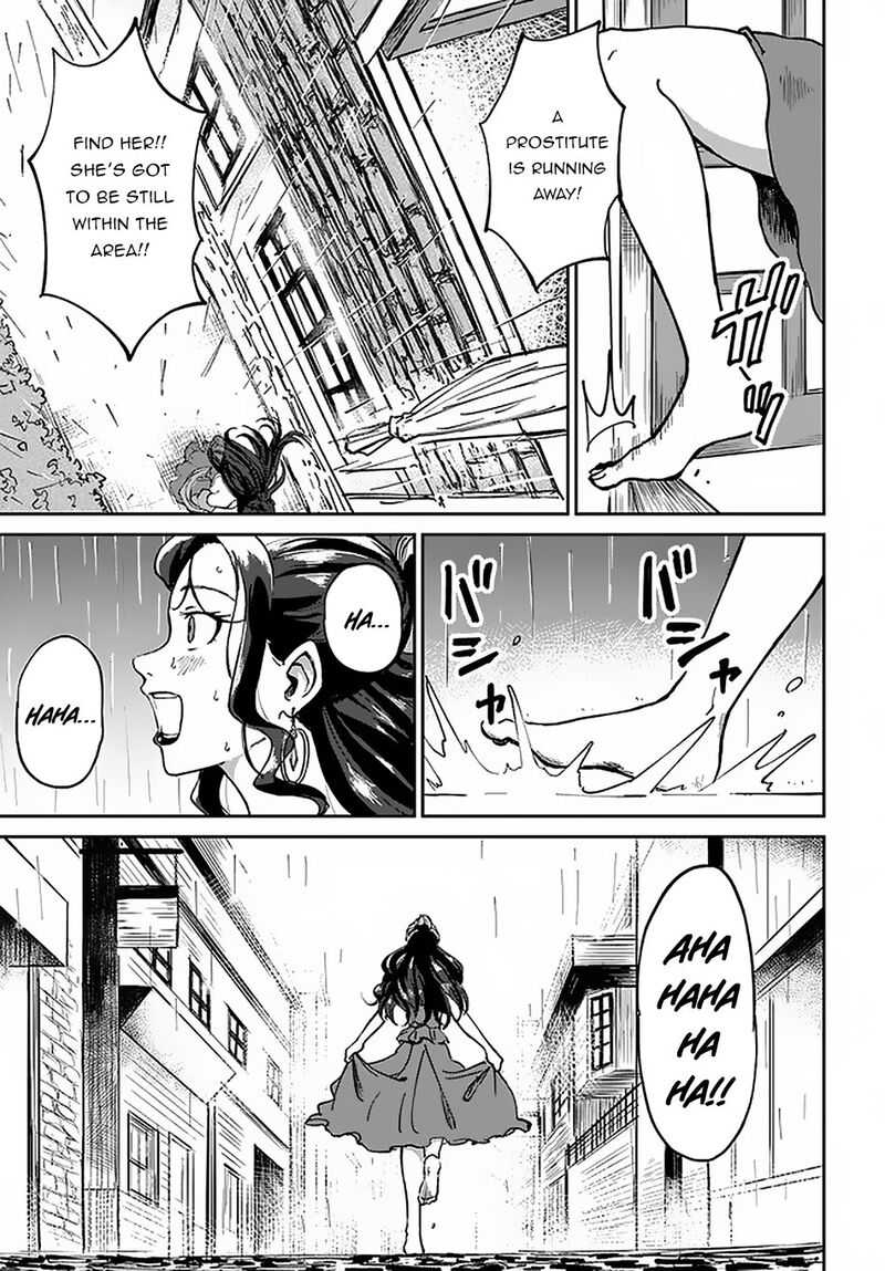 Yondome Wa Iyana Shi Zokusei Majutsushi 21 12