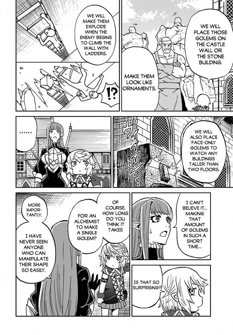 Yondome Wa Iyana Shi Zokusei Majutsushi 33 19