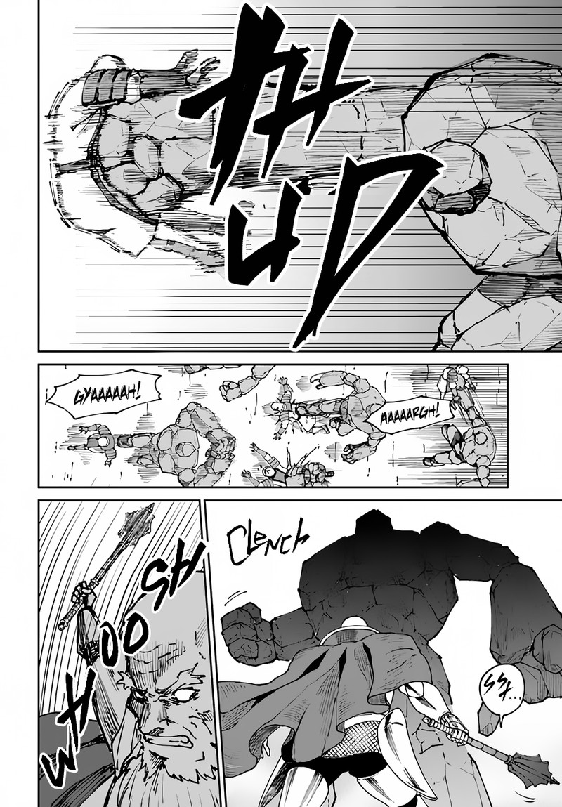 Yondome Wa Iyana Shi Zokusei Majutsushi 43 2