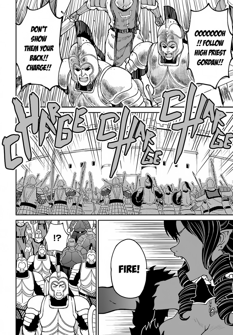 Yondome Wa Iyana Shi Zokusei Majutsushi 43 4