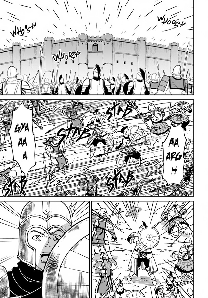 Yondome Wa Iyana Shi Zokusei Majutsushi 43 5