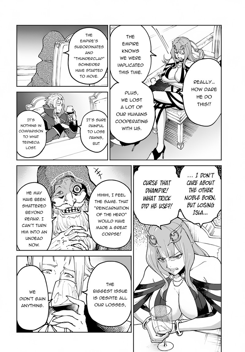 Yondome Wa Iyana Shi Zokusei Majutsushi 48a 4