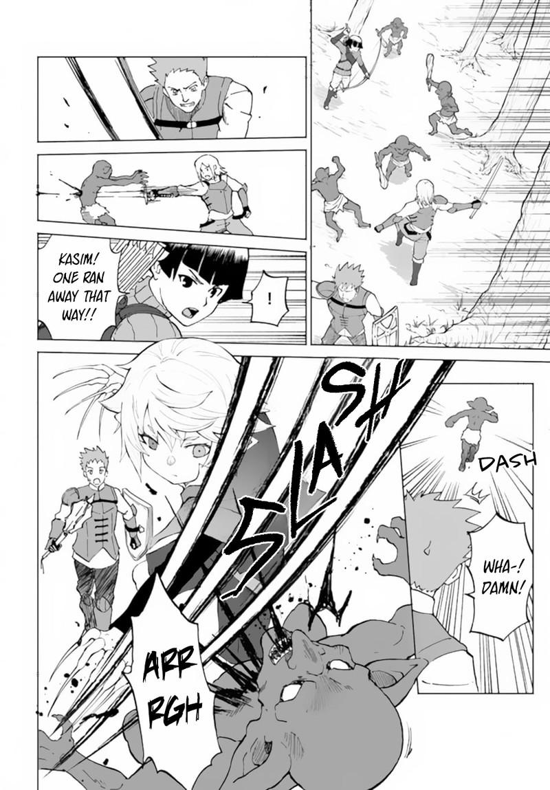 Yondome Wa Iyana Shi Zokusei Majutsushi 51 2