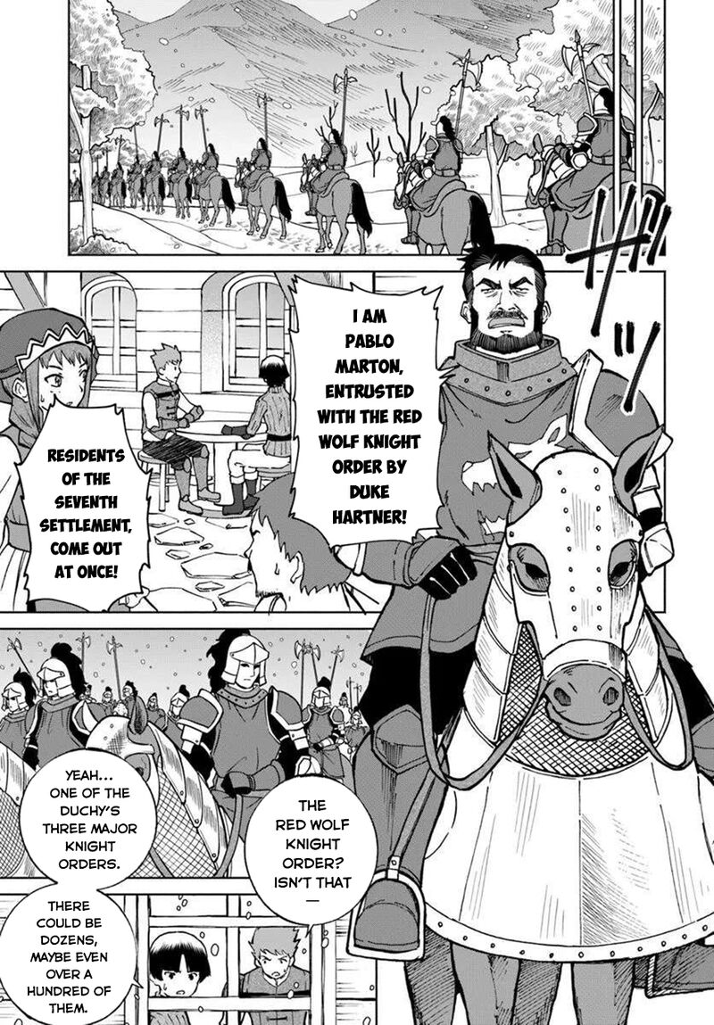 Yondome Wa Iyana Shi Zokusei Majutsushi 67 17